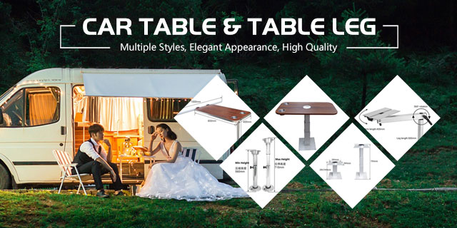 Car Table & Table Leg